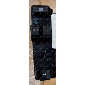 Διακοπτης ΠΑΡΑΘ. ΕΜΠ. (Διπλός)(8+14pin) Αριστερα Isuzu P/U D-MAX 02-07   023007174