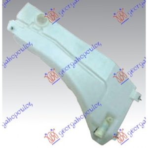 Δοχειο Νερου Υαλοκαθαριστηρων Isuzu P/U D-MAX 02-07   023008400