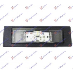 Φανος Αριθμου Led 07- Bmw Z4 (E85) 03-09    029006055
