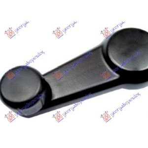 Γρυλοχερο Μαυρο Isuzu P/U D-MAX 07-13   030905000