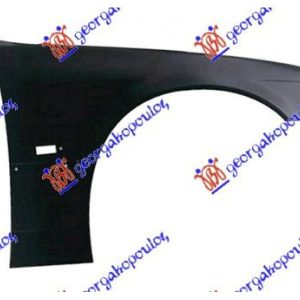 Φτερο Εμπρος (ΜΕ Τρυπα ΦΛΑΣ) -1995 Δεξια Bmw Series 3 (E36) Sdn 90-98  058900651
