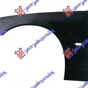 Φτερο Εμπρος (ΜΕ Τρυπα ΦΛΑΣ) -1995 Αριστερα Bmw Series 3 (E36) Sdn 90-98   058900652