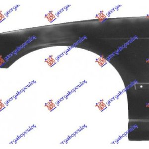 Φτερο Εμπρος (ΧΩΡΙΣ Τρυπα ΦΛΑΣ) Αριστερα Bmw Series 3 (E36) Sdn 90-98   058900672