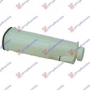 Δοχειο Νερου Ψυγειου Bmw Series 3 (E36) Sdn 90-98    058908500