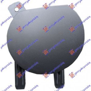 Καλυμμα Προβολεα (SPORT) Δεξια Bmw Series 1 (F21/20) 3/5D 11-15  152103991