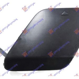 Καλυμμα Γαντζου Πισω Βαφομενο Bmw Series 1 (F21/20) 3/5D 11-15   152107850