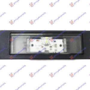 ΦΑΝΟΣ ΑΡΙΘΜΟΥ LED 2007-  BMW SERIES i3 2013-2017 (I01)  163006050