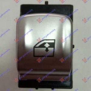 ΔΙΑΚΟΠΤΗΣ ΠΑΡΑΘΥΡΟΥ ΕΜΠΡΟΣ ΑΣΗΜΙ (3pin) ΔΕΞ. BMW i4 GRAN COUPE 2024- (G26NE)  169707173