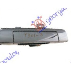 Χερουλι Πορτας ΚΑΡ. Χρωμιο (Χ/ΤΡ. ΑΦΑΛΟ) Isuzu P/U D-MAX 16-20    390107840