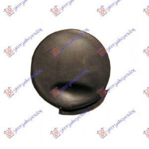 Καλυμμα Γαντζου Πισω -2001 Mercedes A Class (W168) 98-04   013407840