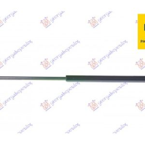 Αμορτισερ Μπαγκαζ (540L-400Ν) (MARELLI) Mercedes A Class (W168) 98-04    013408300