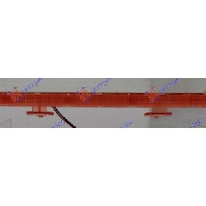 Φανος Πισω 3ο Στοπ (Ε) Mercedes A Class (W169) 04-12   021905810