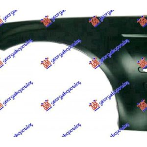 Φτερο Εμπρος Αριστερα Bmw Series 3 (E46) Compact 01-05   035600662