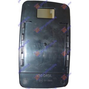 Κρυσταλλο Καθρεφτη Θερμαινομενο (CONVEX GLASS) Αριστερα Mercedes Sprinter 208-416 (W901-905) 95-06   052607612