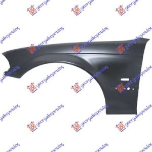 Φτερο Εμπρος Αριστερα Bmw Series 3 (E46) Sdn 99-02   060400652