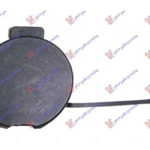 Καλυμμα Γαντζου Εμπρος Μ3 Bmw Series 3 (E46) Sdn 99-02   060407835