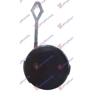 Καλυμμα Γαντζου Πισω Mercedes B Class (W245) 06-08   071507850