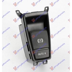 Διακοπτης Χειροφρενου 10 Pins Bmw X6 (E71) 08-14    162007190