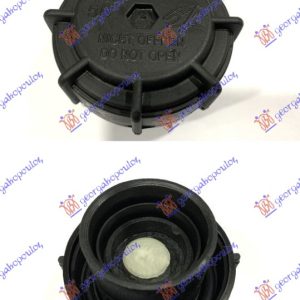 Ταπα Δοχειου Νερου Ψυγειου Mercedes Actros 11-   529108590