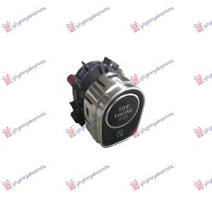 ΔΙΑΚΟΠΤΗΣ ΕΚΚΙΝΗΣΗΣ (START/STOP) MERCEDES SPRINTER 2018- (W907)  539107195