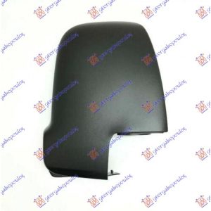 Καπακι Καθρεφτη Κοντο Δεξια Mercedes Sprinter (W907) 18-   539107721