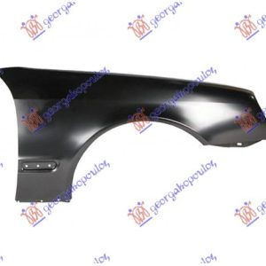 Φτερο Εμπρος (ΧΩΡΙΣ Τρυπα ΦΛΑΣ) 2000- Δεξια Mercedes Clk (W208) 97-02   018100661