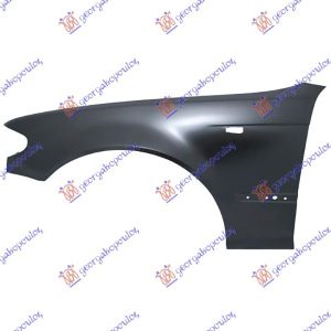 Φτερο Εμπρος Αριστερα Bmw Series 3 (E46) Sdn 02-05   018600662
