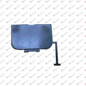 Καλυμμα Γαντζου Εμπρος Bmw Series 3 (E46) Sdn 02-05   018607830