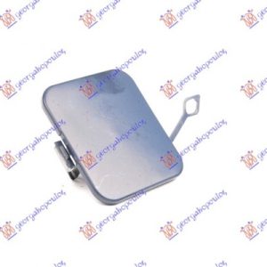 Καλυμμα Γαντζου Πισω Bmw Series 3 (E46) Sdn 02-05 018607840