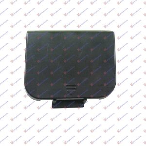 Καλυμμα Γαντζου Εμπρος Mercedes E Class (W210) 99-02   018707830