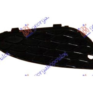 Διχτυ Προφυλακτηρα Ακραιο (CLASSIC-ELEGAN -2006 Δεξια Mercedes E Class (W211) 02-09   018804811