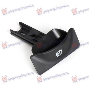 ΔΙΑΚΟΠΤΗΣ ΧΕΙΡΟΦΡΕΝΟΥ (ΛΑΒΗ)  MERCEDES E CLASS 2002-2009 (W211)  018807195