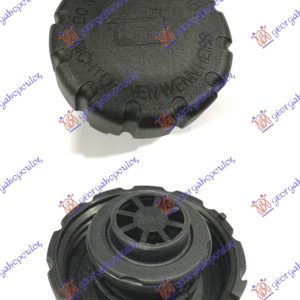 Ταπα Δοχειου Νερου Ψυγειου (1,4bar) Mercedes Clk (W209) 02-09    020508580