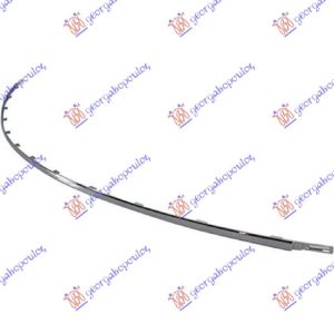 Χρωμιο Προφυλακτηρα Πισω Μεσαιο Mercedes E Class (W212) 09-13   022304030