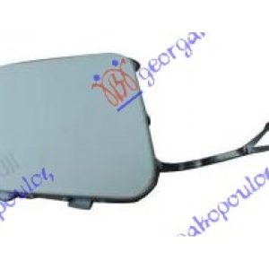 Καλυμμα Γαντζου Εμπρος Mercedes Slk (R171) 04-10   027307830