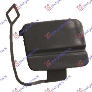 Καλυμμα Γαντζου Πισω Bmw Series 3 (E90/91) Sdn 05-08   031707840