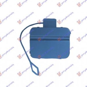 Καλυμμα Γαντζου Πισω S.W. Βαφομενο Bmw Series 3 (E90/91) Sdn 05-08   031707845
