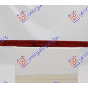 Φανος Πισω 3ο Stop Κοκκινο (LED) Mercedes C Class (W203) SDN/S.W. 03-07   045005810