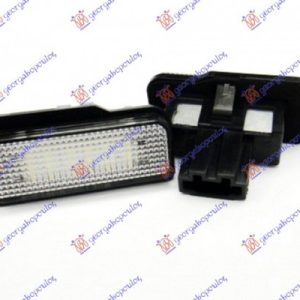 Φανος Αριθμου Mercedes C Class (W203) SDN/S.W. 03-07    045006050