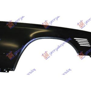 Φτερο Εμπρος Turbo (ΕΥΡΩΠΗ) Δεξια Mercedes E Class (W124) 85-92    051400661