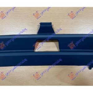 Καλυμμα Γαντζου Εμπρος (ΜΕ 1 ΤΡΥΠΑ) Mercedes E Class (W124) 85-92   051407835