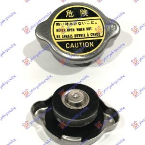 Ταπα Ψυγειου Νερου 280TE (0,9bar) Mercedes E Class (W124) 85-92   051408580