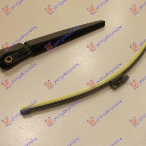 Υαλοκαθαριστηρας Πισω Με Μπρατσο S.W. 342mm Bmw Series 3 (E90/91) Sdn 08-12   154009200