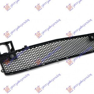 Διχτυ Προφυλακτηρα Εμπρος (ΜΕ PDS) Mercedes B Class (W246) 14-19   538204800
