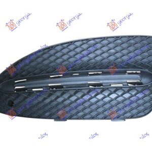 Διχτυ Προφυλακτηρα Εμπρος (STYLE/URBAN) Αριστερα Mercedes B Class (W246) 14-19   538204802