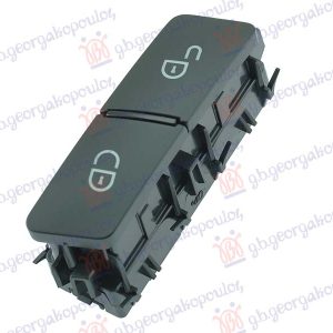 ΔΙΑΚΟΠΤΗΣ ΚΕΝΤΡΙΚΟΥ ΚΛΕΙΔΩΜΑΤΟΣ (3pin) ΔΕΞ. MERCEDES B CLASS 2014-2019 (W246)  538207183