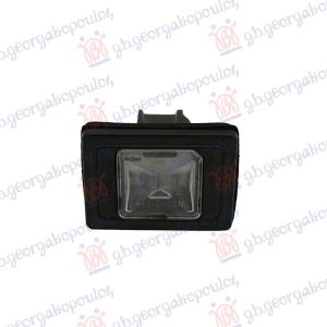 ΦΑΝΟΣ ΑΡΙΘΜΟΥ LED (E)  MERCEDES B CLASS 2019- (W247)  538306050