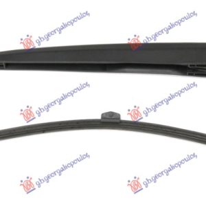 Υαλοκαθαριστηρας Πισω Με ΜΠΡΑΤΣΟ350mm Mercedes B Class (W247) 19-   538309200