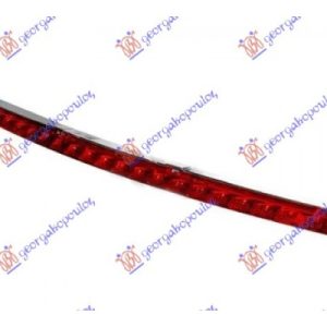 Φανος Πισω 3ο Στοπ Led (ULO) Mercedes E Class (W212) 13-16   540005825