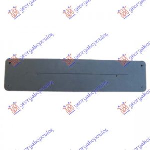 Βαση Πινακιδας Εμπρος Πλαστικη Mercedes C Class (W204) 07-11   014304010
